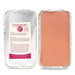 Cross-border supply and sale of 500g aluminum foil bowl paper-free hair removal wax hot wax cube wax therapy block body hard wax manufacturer wholesale