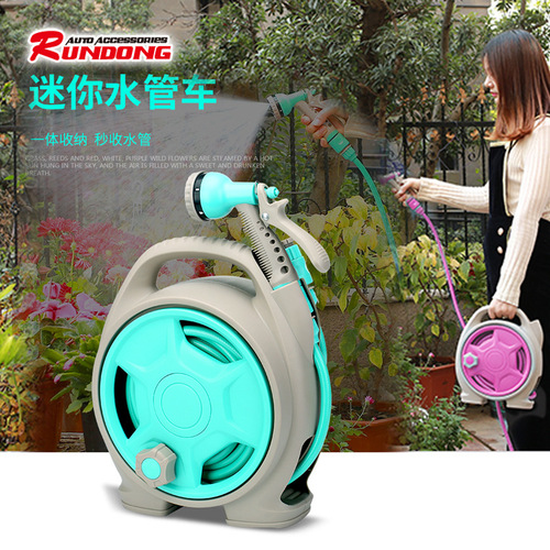 Flower watering hose, car wash car water gun, high pressure water gun, home gardening watering storage rack set R-2049