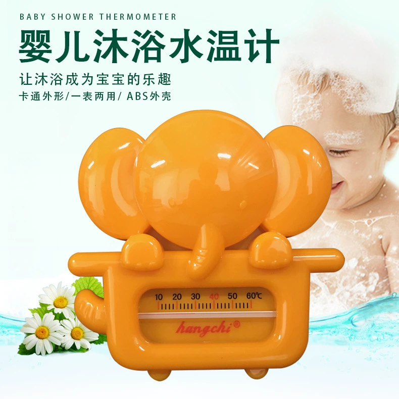 Фабрика прямых продаж детский термометр для ванны детский термометр лягушка мультяшный термометр пластиковая форма