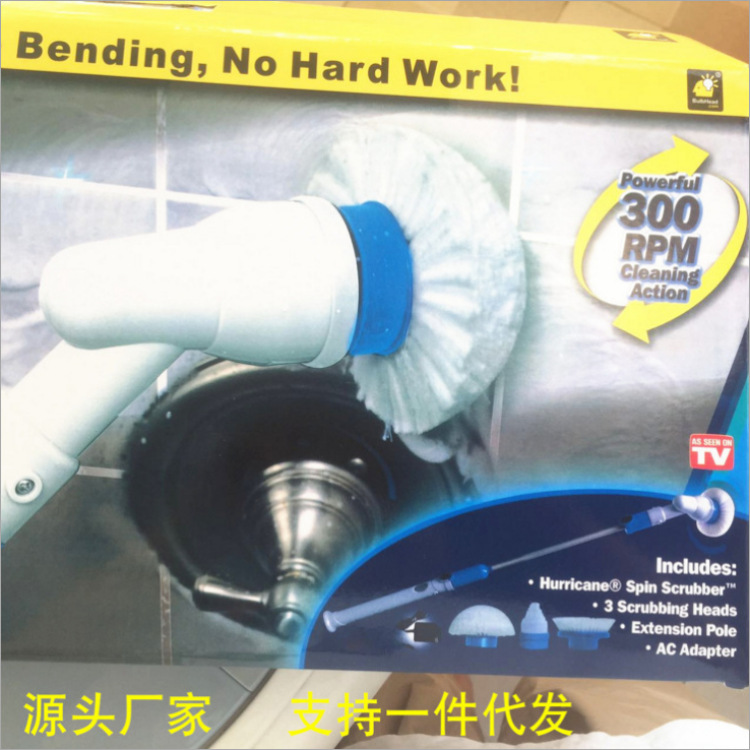 new pattern Electric Cleaning brush Wireless Charging Cleaning brush automatic Rotating mop Long handle Telescoping waterproof