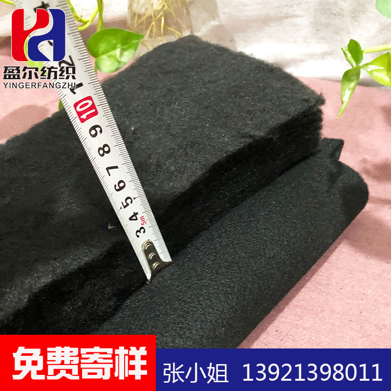 厂家供应预氧丝阻燃针刺无纺布阻燃不织布阻燃棉功能面料防火材料