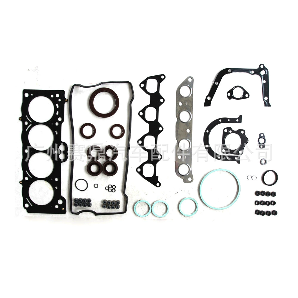Запасной чехол для ремонтного пакета двигателя Toyota LAND CRUISER 04111-54094