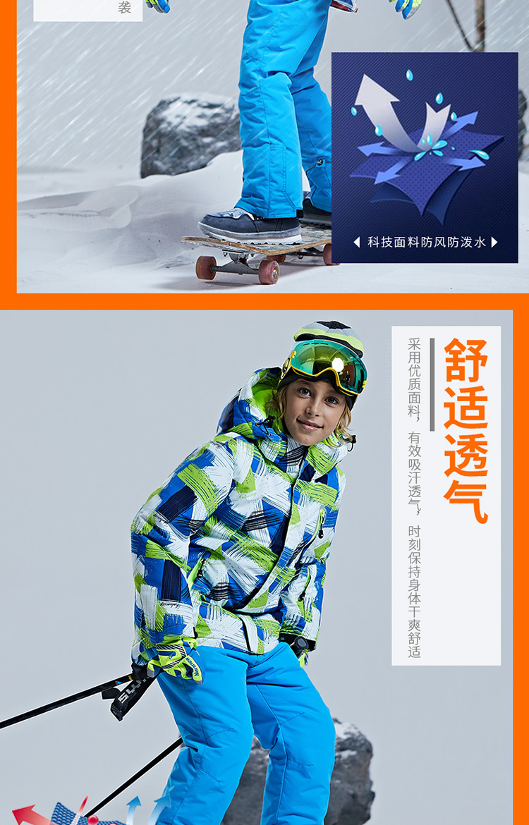 BrowserPreview_tmp_03