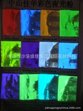 �ۼt�Gɫ�{���S��ɫ ��ɫҹ��� ��ɫ�l�׹�tɫ�t���LЧҹ���