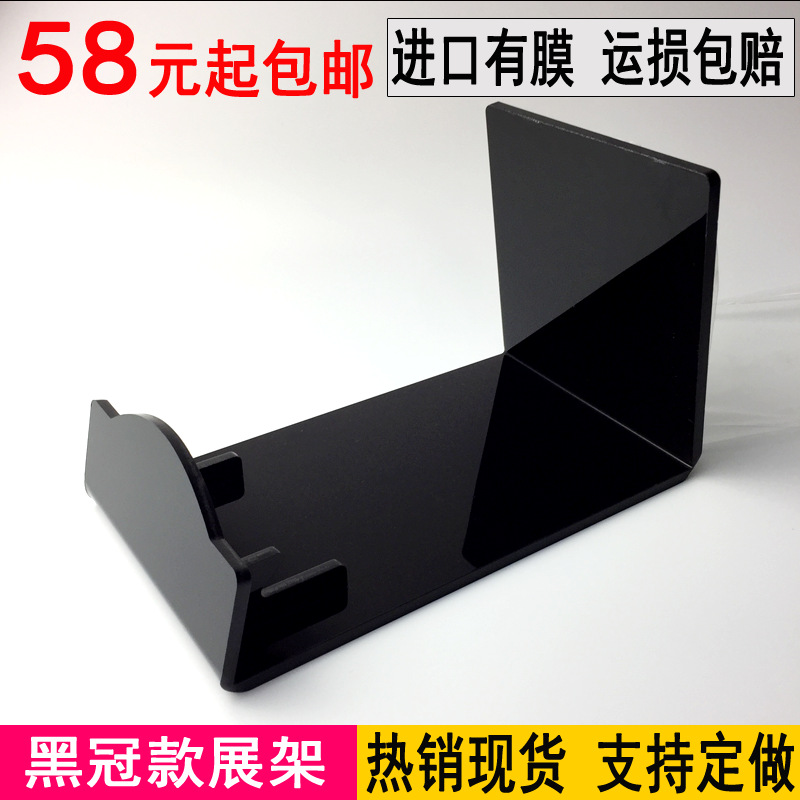 黑冠款锅具电磁炉展示架有机玻璃炒锅平底锅展架亚克力电磁炉陈列