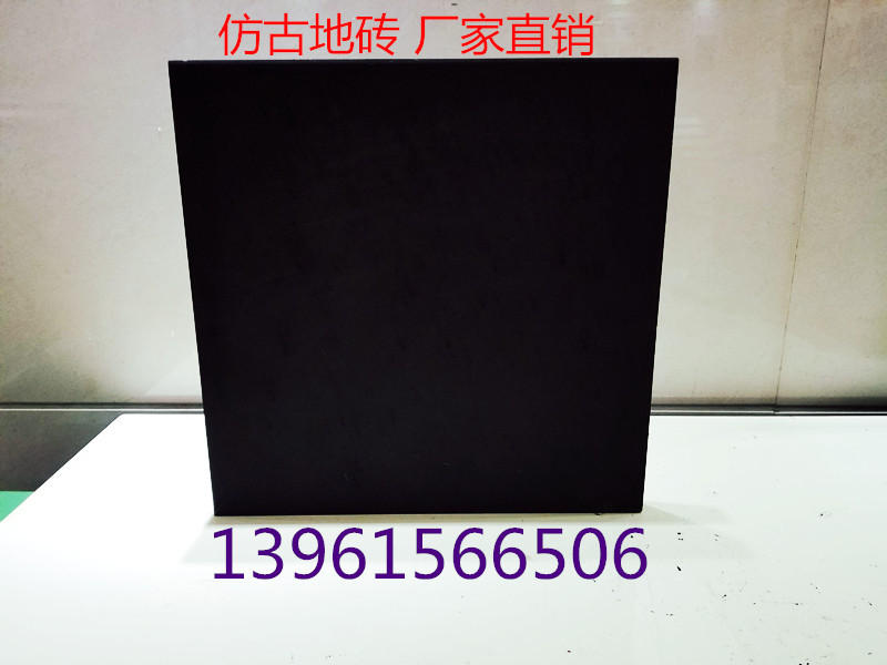 仿古青砖 仿古地砖 仿古面砖 灰色青砖.