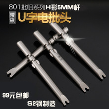 801һ��ȱ���ݽz���� ���U�� U��늄����ݽz��4C�A��4C����^