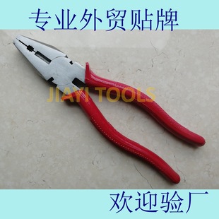 �Wʽ�����Q 45����  �ʯ 䓽z�Q �����Q б���Q ���I��𹤾�