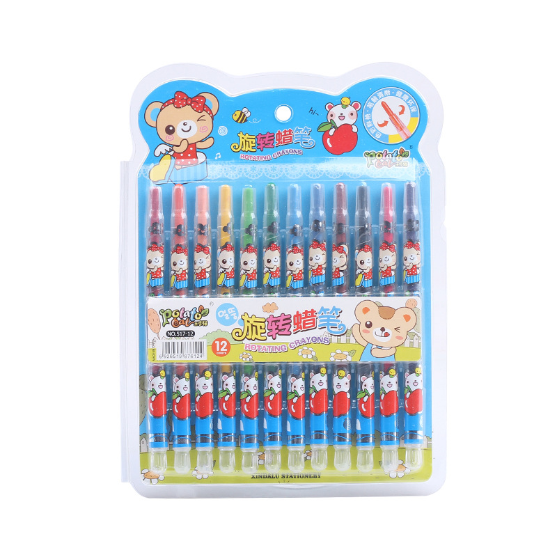 批发蜡笔绘画笔 儿童无毒可水洗三角旋转油画棒-主图