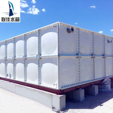 廠家訂購多規格玻璃鋼水箱SMC組合模壓水箱保溫生活消防水箱