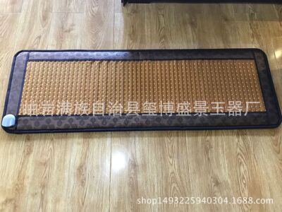 Factory sales Original Loess ball mattress Primal point therapy Tourmaline jade Germanium stone mattress