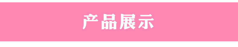 俊豪糖果泥详情版_11