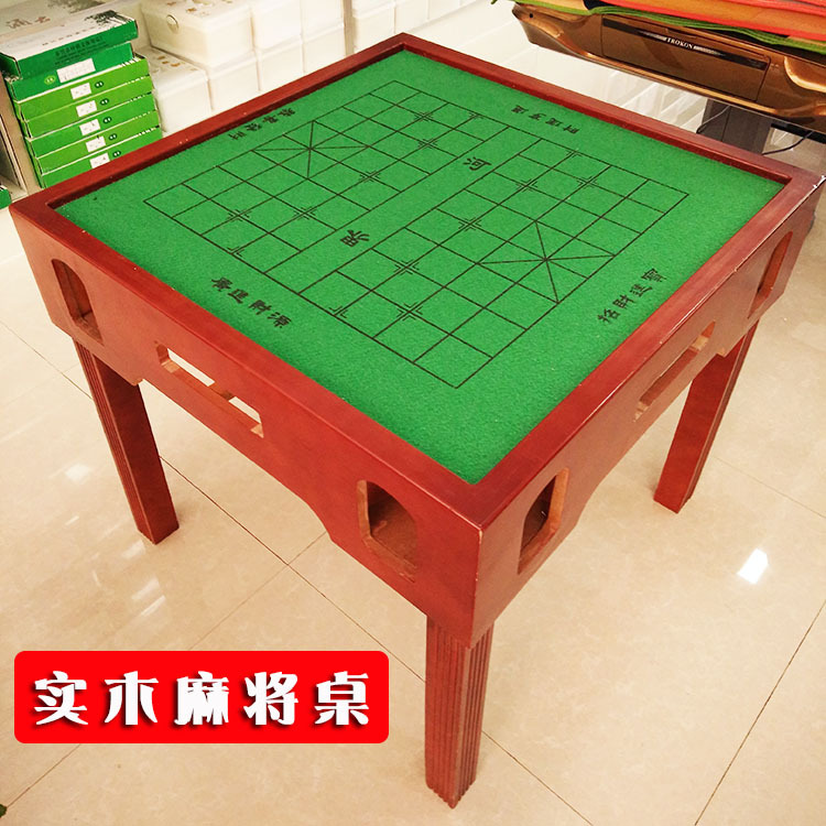 IMG20160805142343(1)