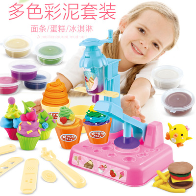 [1] DIY manual rubber Colored mud suit Toys Play house Noodle machine Ice cream machine 21