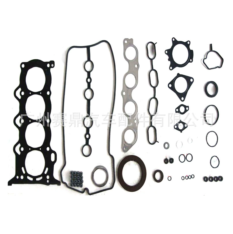 Запасной чехол для ремонтного пакета двигателя Toyota LAND CRUISER 04111-54094