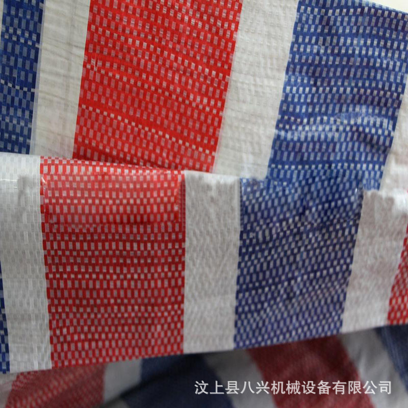 彩条布红蓝白塑料篷布防水雨布 彩条布防水布防雨布塑料布三色布