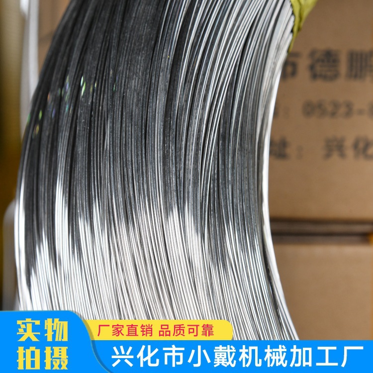 [Manufactor Cheap Direct selling  Whole soft silk 304 Stainless Steel Wire 0.5m