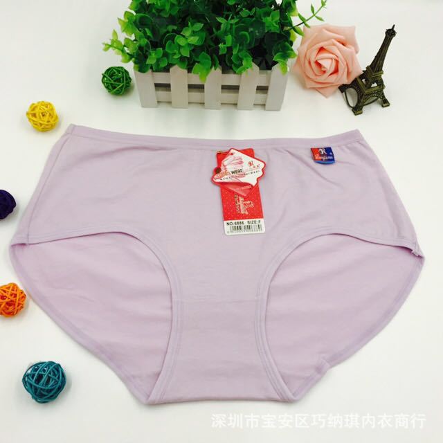 微信图片_20170729165931