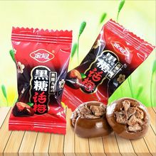 金冠美芬巧克力豆三角包 黑糖  杏仁奶酥 蜜糖姜糖 果仁糖果零食
