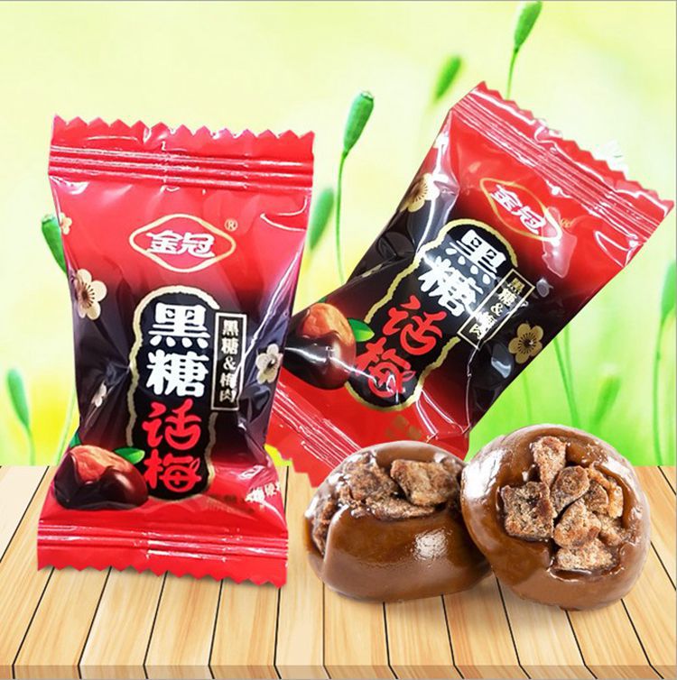金冠美芬巧克力豆三角包 黑糖  杏仁奶酥 蜜糖姜糖 果仁糖果零食