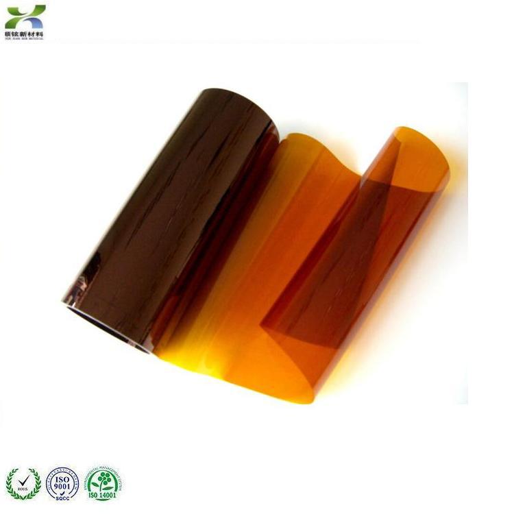 供应H级电机，变压器绝缘用聚酰亚胺薄膜 PI高温膜