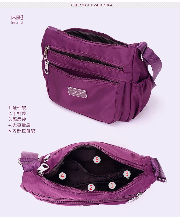 尼龙单肩 (32).jpg