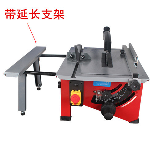 1200W 업그레이드 (확장 브래킷 포함)