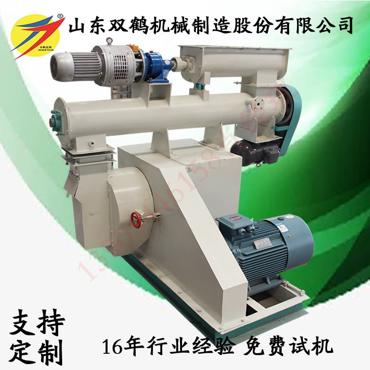 山东大型鸡鸭鹅畜禽颗粒饲料生产加工设备 1-10吨的饲料颗粒机
