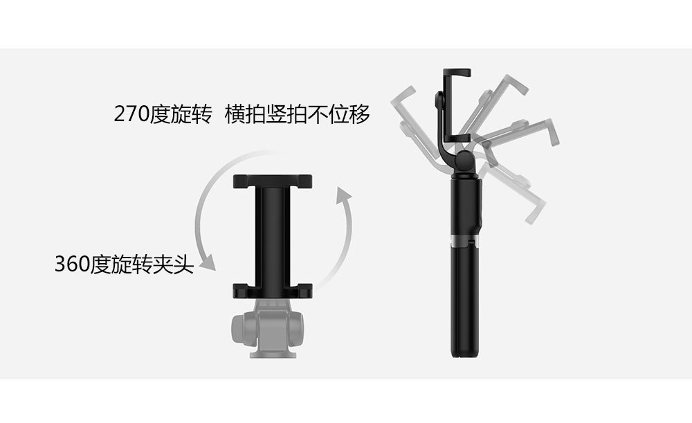 Stick selfie - Ref 3385935 Image 19