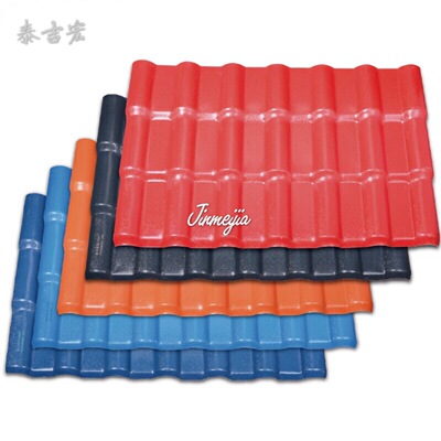 ASA Synthetic resin tile Liaoning source Manufactor direct deal VIP customer Enjoy More Discount
