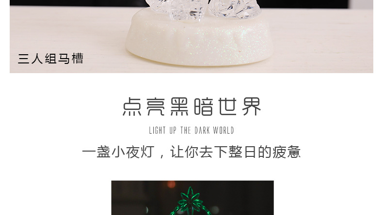 C-_Users_Administrator_Desktop