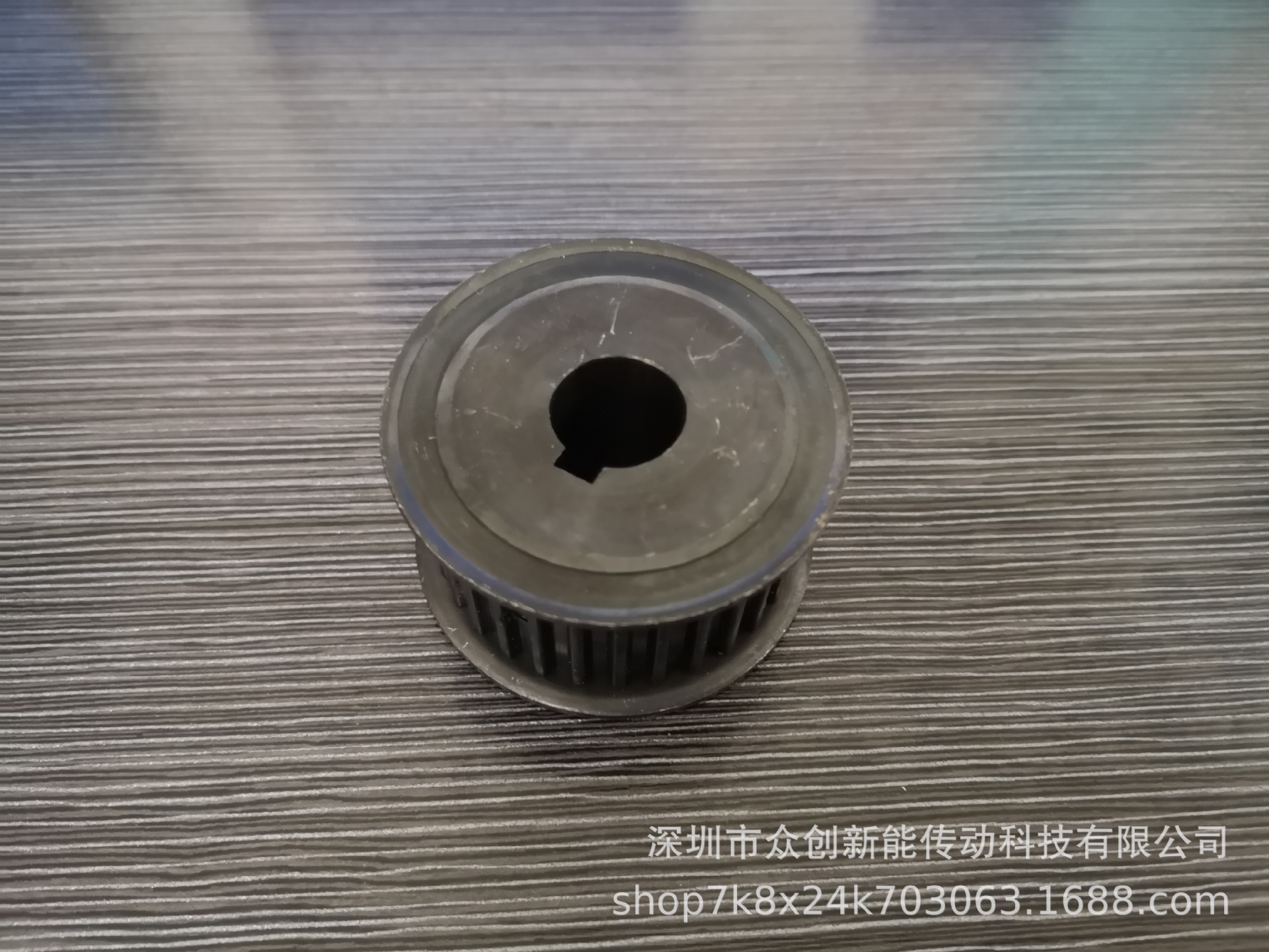 特价低价出售同步轮 齿形同步轮特 ,S5M发黑同步轮出仓特卖