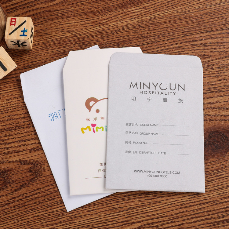 专业定制印刷环保材料双胶纸小纸袋 相片包装袋 卡片袋子