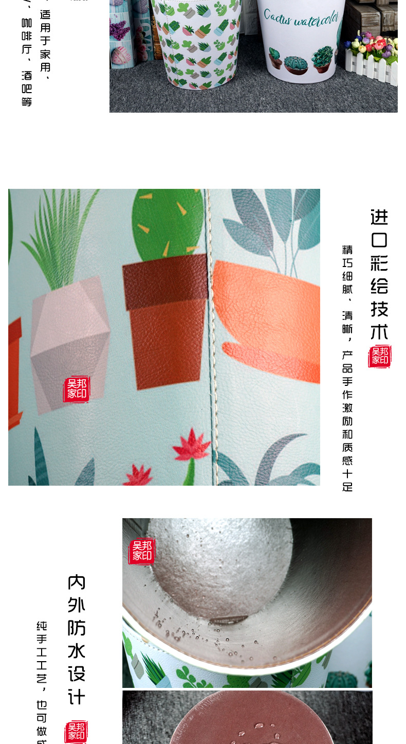 新防水垃圾桶_03.jpg