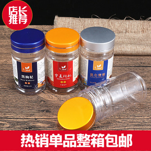 ����轰��bƿ�ӹ���/����ƿѩ�����Ϲ޲��~��ѩ�չ���/���b�����l