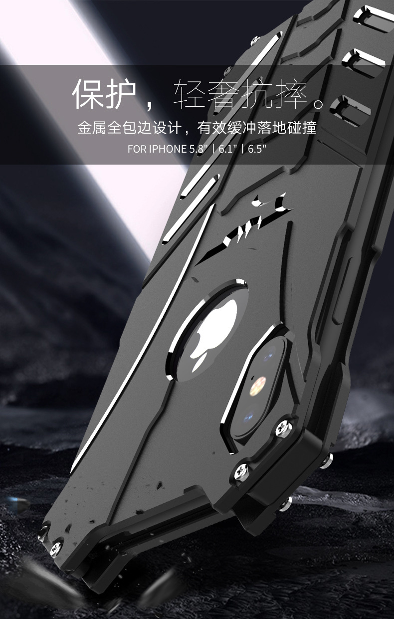 R-Just Batman Shockproof Aluminum Shell Metal Case with Custom Batarang Stent for Apple iPhone XS Max & iPhone XR & iPhone XS