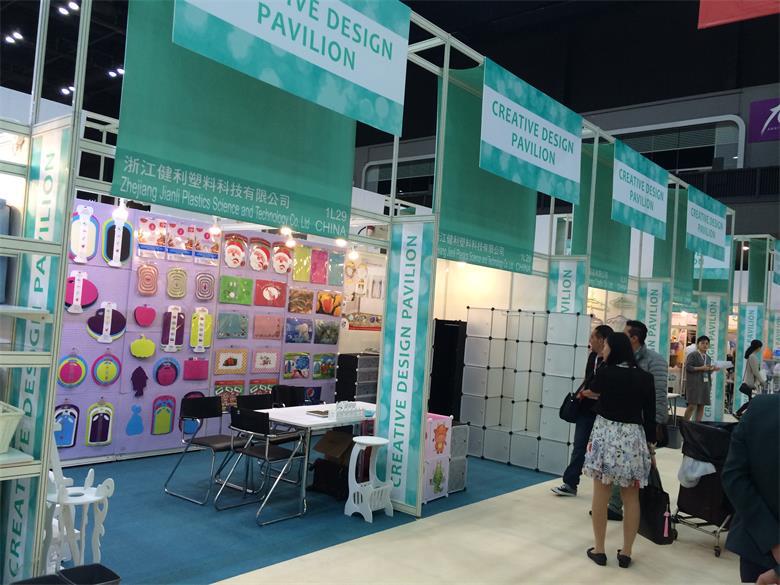 展会轮播图222222