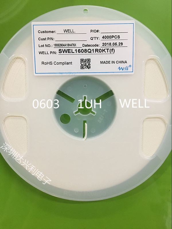 全新现货WELL品牌0603  1UH  10%    厂家直销   质量保证