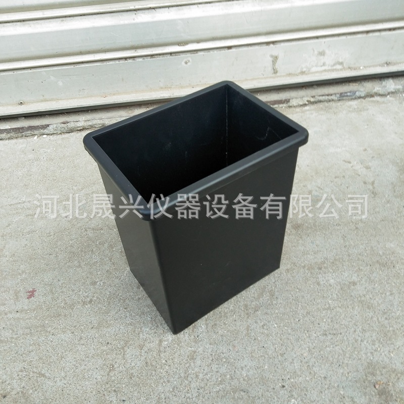 水泥養(yǎng)護(hù)水槽小3_副本