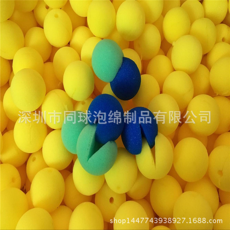 工厂黄色海绵鼻子 50MM小丑鼻子海棉球 EVA泡沫玩具