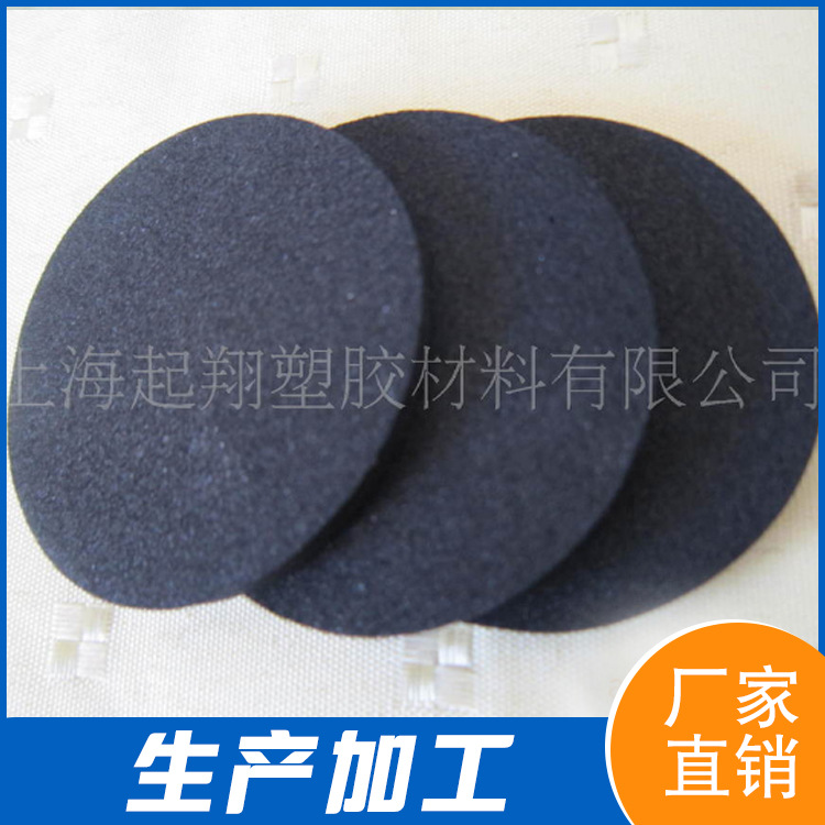 EPDM密封垫圈、CR EVA防尘密封垫