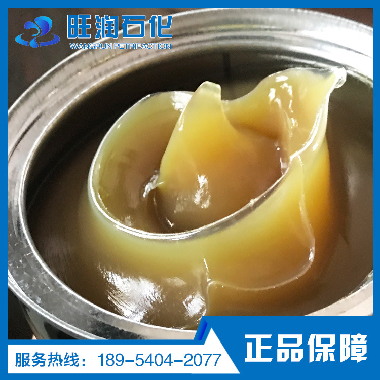 厂家批发 防水抗磨 锂基润滑脂 工业黄油 润滑脂 量大从优