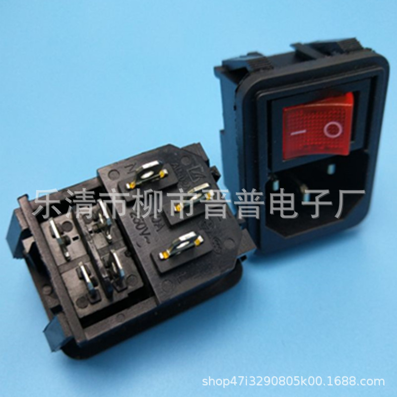 AC电源插座 AC-02A AC品字型 二合一带开关插座 品字卡式插座