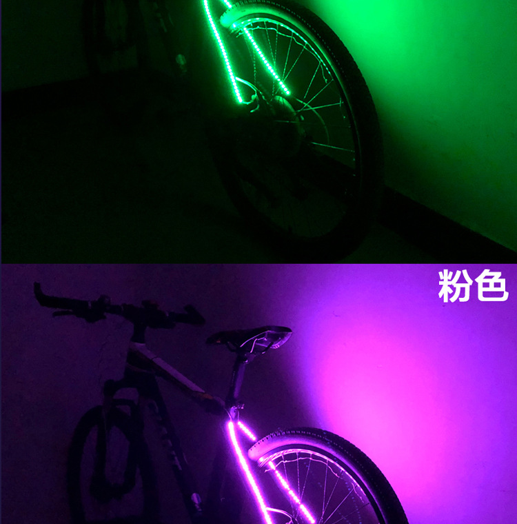 车尾装饰灯---副本_05