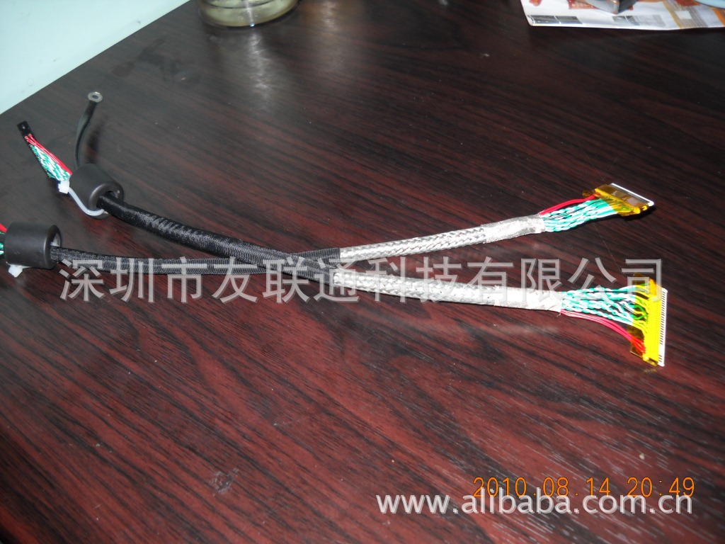 LDVS屏线供应(图)