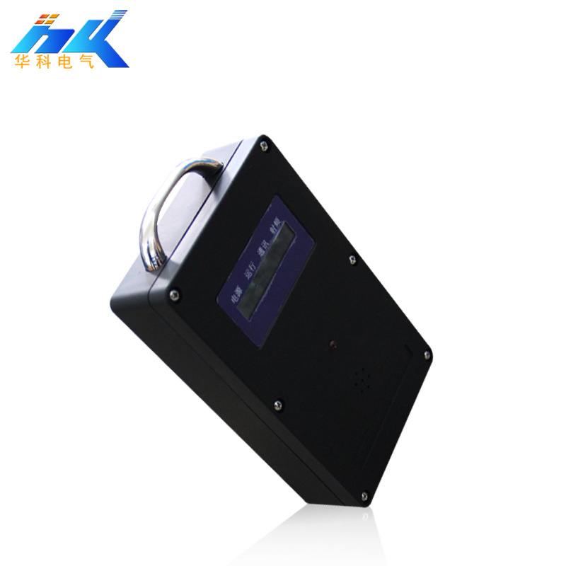 KJ725-D读卡器煤矿人员定位读卡器批发定制矿用本安型