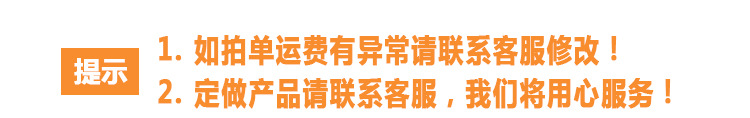 未标题-1