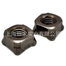 日标JIS B1196-2001四方焊接螺母、四角点焊螺帽、四方形焊接螺母
