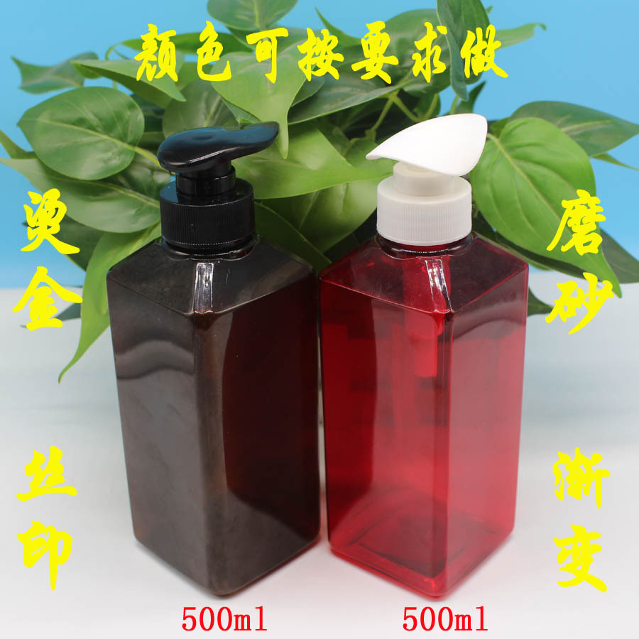 500ml（2)