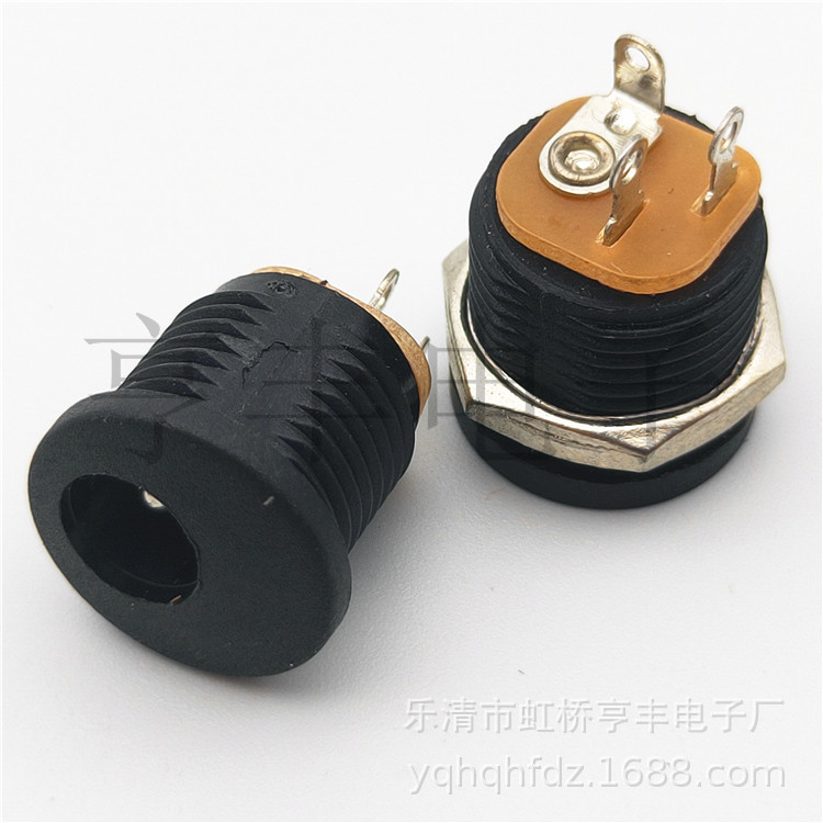 销售DC022电源插座5.5*5.5*2.0针电子秤充电插座  玩具车充电座